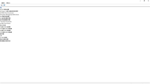 Virtual USB HID MOUSE虚拟usb鼠标实现电脑远程控制