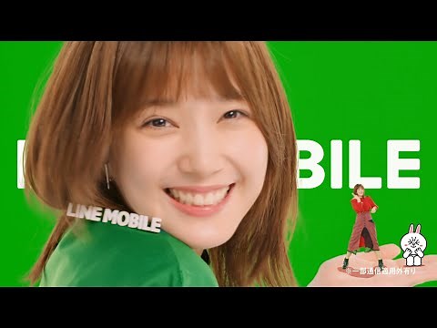 本田翼が巨大化！？手のひらでコニーたちとキレキレダンス！ LINE新TVCM「LINEモバ イルダンス・BROWN & FRIENDS集合」篇＆メイキング