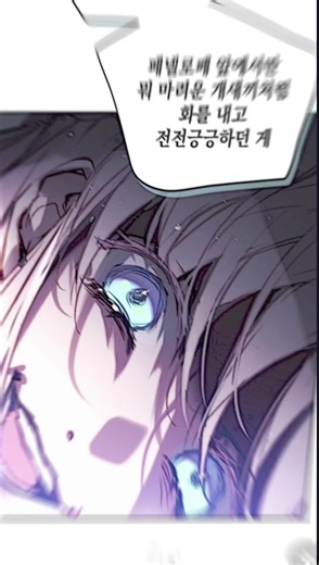 ..... . . . . . . . . . cre code :ari_anna.sw --------------------------- #camellia_grp🌺 #grp_dora🕊 #monleo_🐾 #🌧nông_trại_bò✨️🎋 #monglenxuhuong