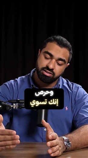 قلة شرب الماء قد تغيّر نتائج فحوصات الدم بشكل كبير 🩸⚠️ #محمد_المرزوق #تحليل_دم #ترطيب