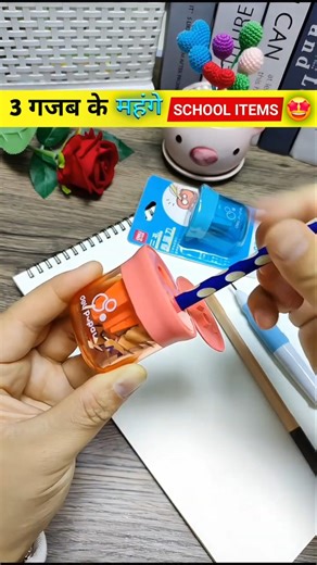 School Stationery Must Have ✏️ | Chalk, Erasable Pencil Colour & Sharpener | Kids School Use #short