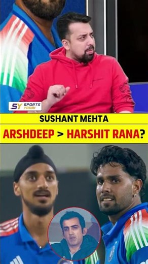 ARSHDEEP GREATER THAN HARSHIT RANA? #arshdeepsingh #harshit #indvssa #indiancricketteam