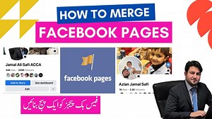 1.5K views · 76 reactions | How to merge Facebook Pages دو فیس بک پیجز کو کیسے ایک پیج بنائیں | Jamal Ali Safi ACCA | Facebook