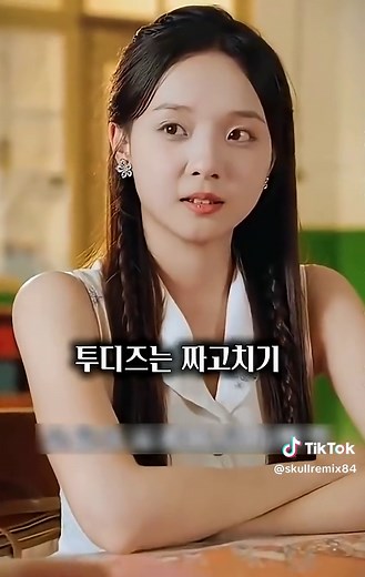타짜 카드 게임의 전략과 재미