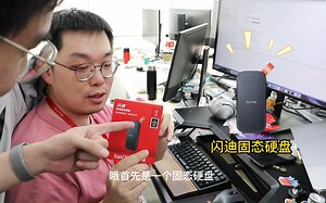 【CCW 小商店】四月，突袭共创办公室！发现新大陆！