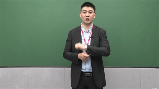 教师招聘面试：信息技术老师的10分钟试讲示范视频