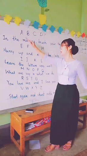 10K reactions · 3.5K shares | Alphabet Poem No Copyright...