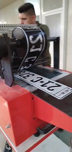 Industrial Roller Machine Operation in Action