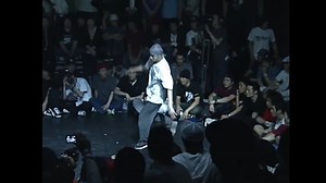 经典对决 BBoy Wing VS BBoy Morris - Match One's Skill 2009