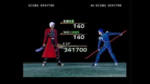 PS2 Fate／Unlimited Codes missionEX Let's 月面FIGHT