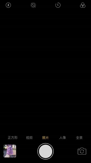 La Reference Boutique on Reels