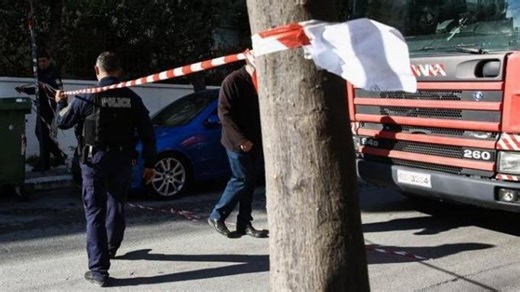 Ναύπακτος: Νέα τροπή στον θάνατο δύο ηλικιωμένων από φωτιά - «Βρέθηκε διαθήκη με κληρονόμο την οικιακή βοηθό» | Athens Magazine