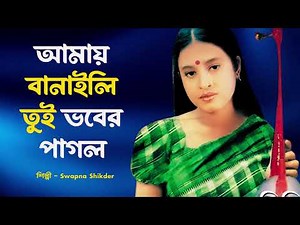 Rae Sremmurd – Black Beatles ft. Gucci Mane (Viral Hip-Hop Anthem)