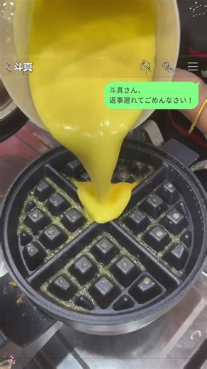 LINEドラマのあらすじとキャラクター交流