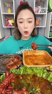 Sheep Intestine ASMR | Daning ASMR