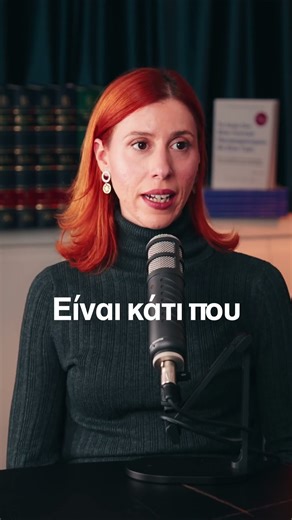 Ποια προβλήματα προκύπτουν από αύξηση των τριγλυκεριδίων; ⚡️