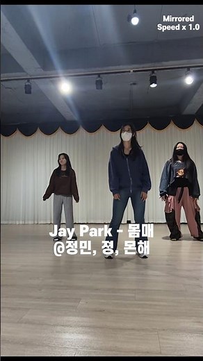 Jay Park 'MOMMAE' Kpop dance cover(HounyJ choreo) #choreo #kpop #dance #kpopdance #몸치탈출 #대구댄스 #대구취미