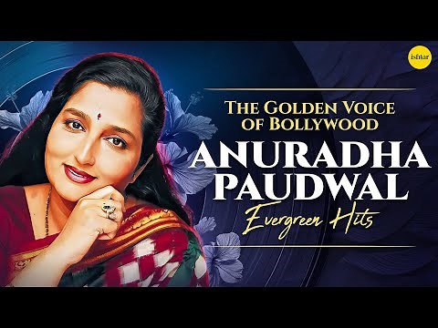 Anuradha Paudwal Hindi Songs Jukebox | Evergreen Bollywood Classics | Audio Playlist 2025
