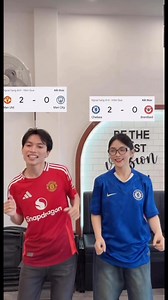 Anh em Macau 😎 #manchesterunited | Nguyễn Hiếu