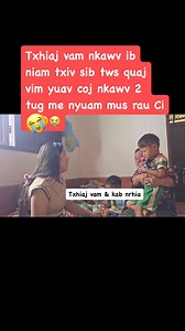 #xia#reel #facebook contest # hmongreel # txhiaj vam nkawv ib niam txiv sib tws quaj# | Xia Vue