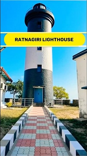 Ratnagiri Travel Guide | Top Places You Must Visit