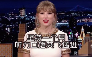 保姆级英语发音示范，坚持1个月就会有进步_哔哩哔哩_bilibili