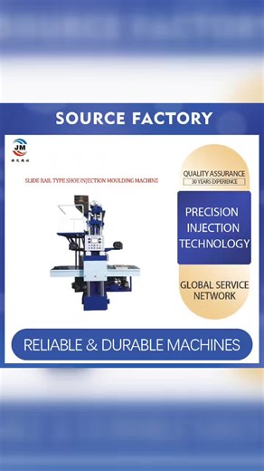 #rubbermoldingmachine #rubberinjectionmachine #rubbermachinery #plasticshoeinjectionmachine