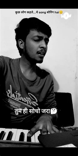 ✨ Aaj Jaane Ki Zid Na Karo | Cover Song ✨ll by asha Bhosle 🥺 ll #shorts