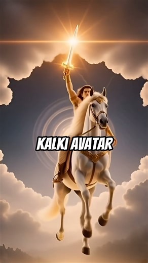 Kalki Avatar #trailer #music #movie #marvel #cinema #ranakumbha #varanasi