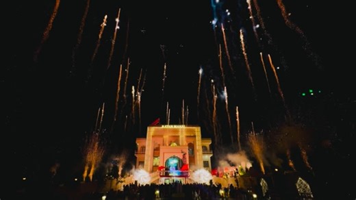 RatanMahal- Resort on Instagram: "“Heartiest congratulations to Kriti and Dhany on their new journey of togetherness. May your married life be filled with endless love, joy, blessings, and beautiful moments. Wishing you both a lifetime of happiness. Happy Married Life! ❤️✨” @ratan_mahal_resort #ratanmahal #ratanmahalresort #ratangad #ratangarh #rajsathaniwedding #rajsathan #JustMarried #CoupleGoals #ShaadiVibes #LoveForever #BlessedCouple #Soulmates #WeddingMoments #WeddingVibes #IndianWedding #