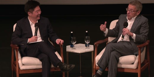 [China 2026: What to Watch] Fireside Chat between Jing Qian and Ian Bremmer