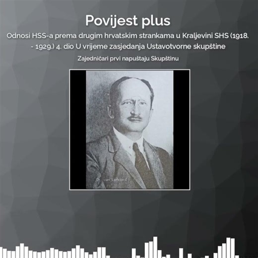 Hrvatska zajednica napušta Ustavotvornu skupštinu Kraljevine SHS 1921. #povijestplus #shorts