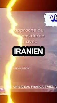 Urgent, un navire française visée ... #géopolitique #breakingnews #blocusiran #iran