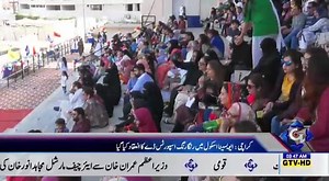 Avicenna School (Co-ed) Clifton campus: The Annual Sports Day 2019 was held on 14th march at DHA Zamzama Club, Karachi. Students from Montessori to Class VIII & O'Levels enthusiastically participated in different sports activities. Admissions are open! Contact: 03322672267 Register online 👉 www.avicenna.edu.pk/fbpost.html | The Avicenna School