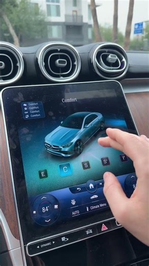 Driving Modes On The Mercedes C300