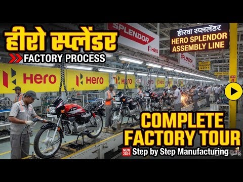 Inside Hero Splendor Factory 🔥 Complete Manufacturing Process Step by Step