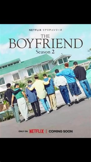 Se va a estrenar un programa llamado "The Boyfriend" (El novio) que es un reality show japonés donde 8 hombres gays vivirán y trabajarán juntos en una casa durante dos meses. Y pondrán a prueba sus sentimientos en una convivencia muy cercana donde tal vez encuentren el amor. Se estrena en Netflix el 13 de enero. No sé si se estrene en todos los países pero seguramente la podrás encontrar también en páginas "alternativas". Aquí te presento a los 8 participantes. Mira todas las fotos y dime cuál e