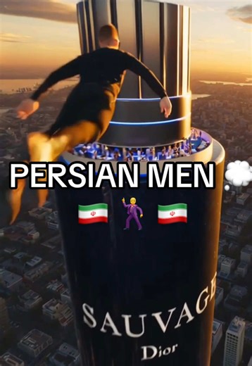 Persian man goals.. 🤭🕺 🇮🇷 #persian #iranian #fyp #party