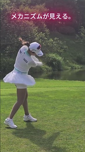 超スローモーション #ゴルフレッスン #ゴルフ #スイングトップ #ゴルフレッスン #ゴルフ #スイングトップ #golf #ドラコンプロ #スローモーション