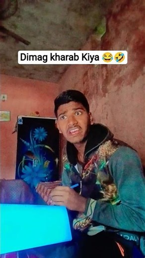 Dimag kharab Kiya 😂🤣।। ashutosh.15Mviews।। #ashutosh @Ashutosh.15Mviews #shorts