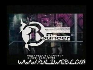 The Bouncer PlayStation 2 Gameplay