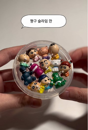 짱구 슬라임 만들기: 재미있는 DIY 방법