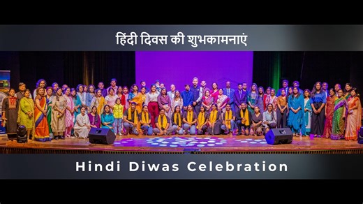 🎬 Watch the highlights of Hindi Diwas! The High Commission of India and IGCIC brought together students, faculty, and community leaders for a day full of Hindi extempore speeches, quizzes, and cultural celebrations. #IndiaMauritius #HindiDiwas2025 Ministry of External Affairs, Government of India IGCIC - ICCR in Mauritius | India in Mauritius (High Commission of India, Port Louis)