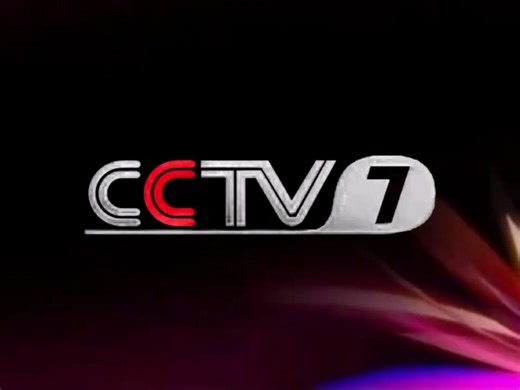 CCTV-7国防军事频道不同时期台标合集