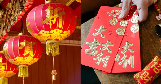 ¿Cuándo es el Año Nuevo Chino 2026 y qué animal va a dominar?