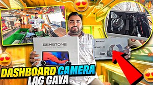1M views · 23K reactions | Finally New Teuck Ka Modified Start Ho Gaya || New Led Tv, Dash Board Camera lagva Liya #vlog | Pankaj Maddeshiya Vlog | Facebook