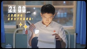 Love Story in The 1970 [#实用主义者的爱情 ] นำแสดงโดย #เฉินเฟยอวี่ #ซุนเชียน เฉินเฟยอวี่ รับบท ฟางมู่หยาง ผลิตโดย Tencent Videoจำนวน 28 ตอน #LoveStoryInThe1970s #陈飞宇 #진비우 #ChenFeiyu #ArthurChen #เฉินเฟยอวี่ Love Story in The 1970 Studio update | เฉินเฟยอวี่ - Chen Feiyu 陈飞宇 Thailand FC