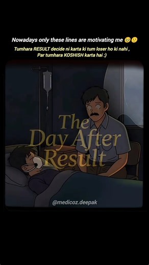 The Day after Result🥹❤️‍🩹:) #studymotivation #motivation #resultday #neet#boardresults #ytshorts#fyp