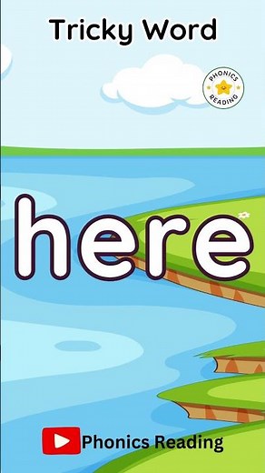 Tricky Words Song | Sight Words Song here #shorts #trickywords #sightwordsforkids #kids