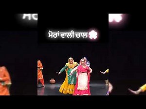 Best gidda dance performance / punjabi folk / punjabi gidda / punjabi boliyan